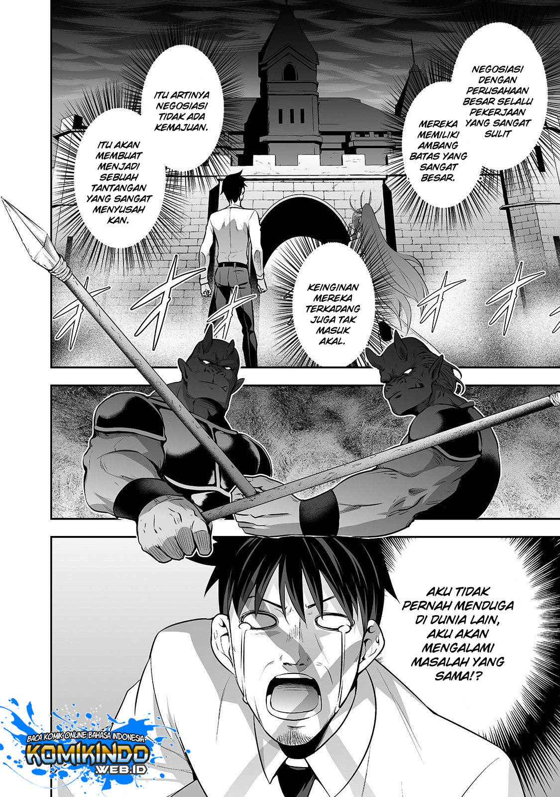 Salaryman Ga Isekai Ni Ittara Shitennou Ni Natta Hanashi